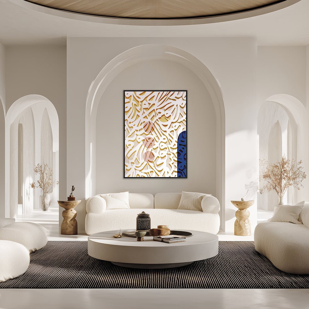 Tableau Laus - Maison Hayat