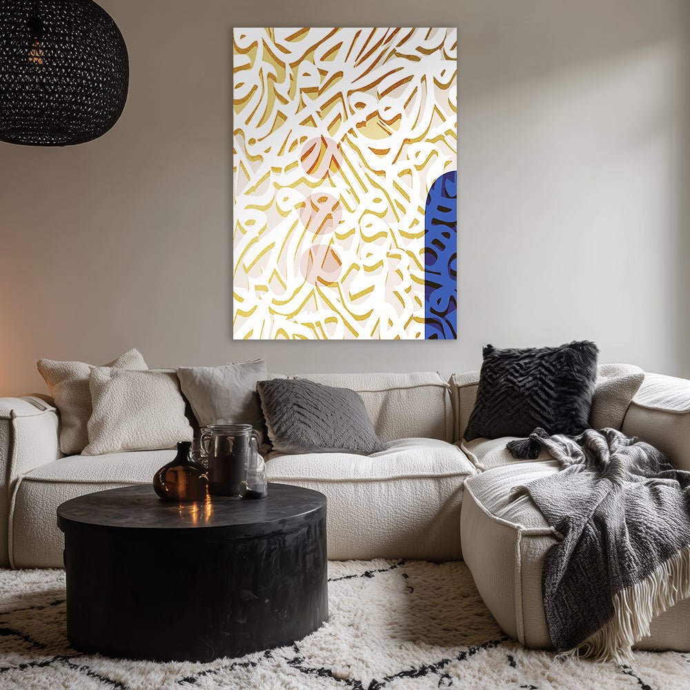 Tableau Laus - Maison Hayat