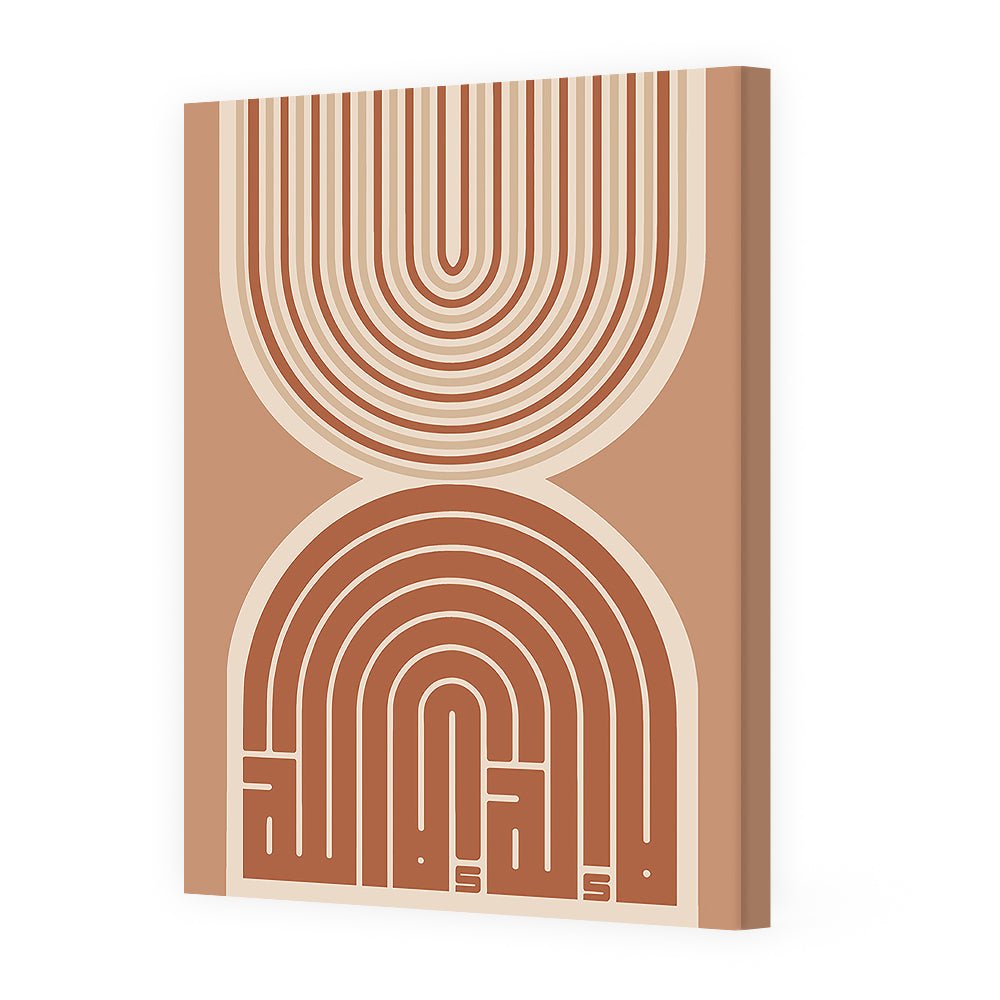 Tableau Leoe - Maison Hayat