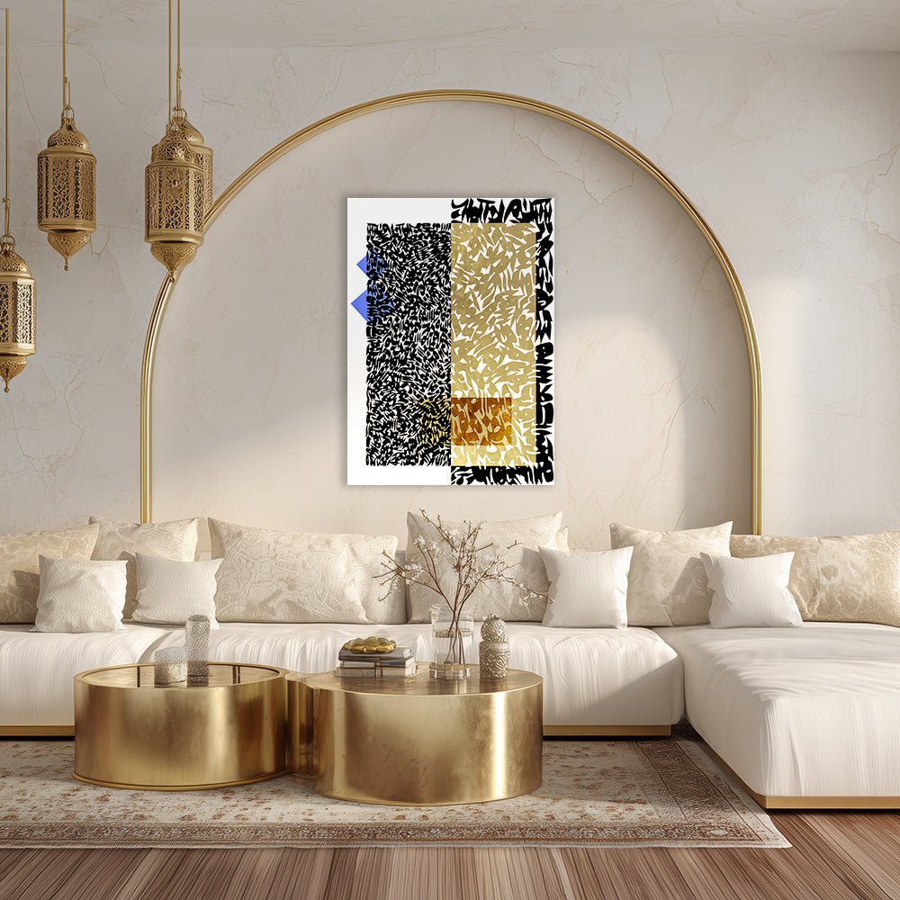 Tableau Leoine - Maison Hayat