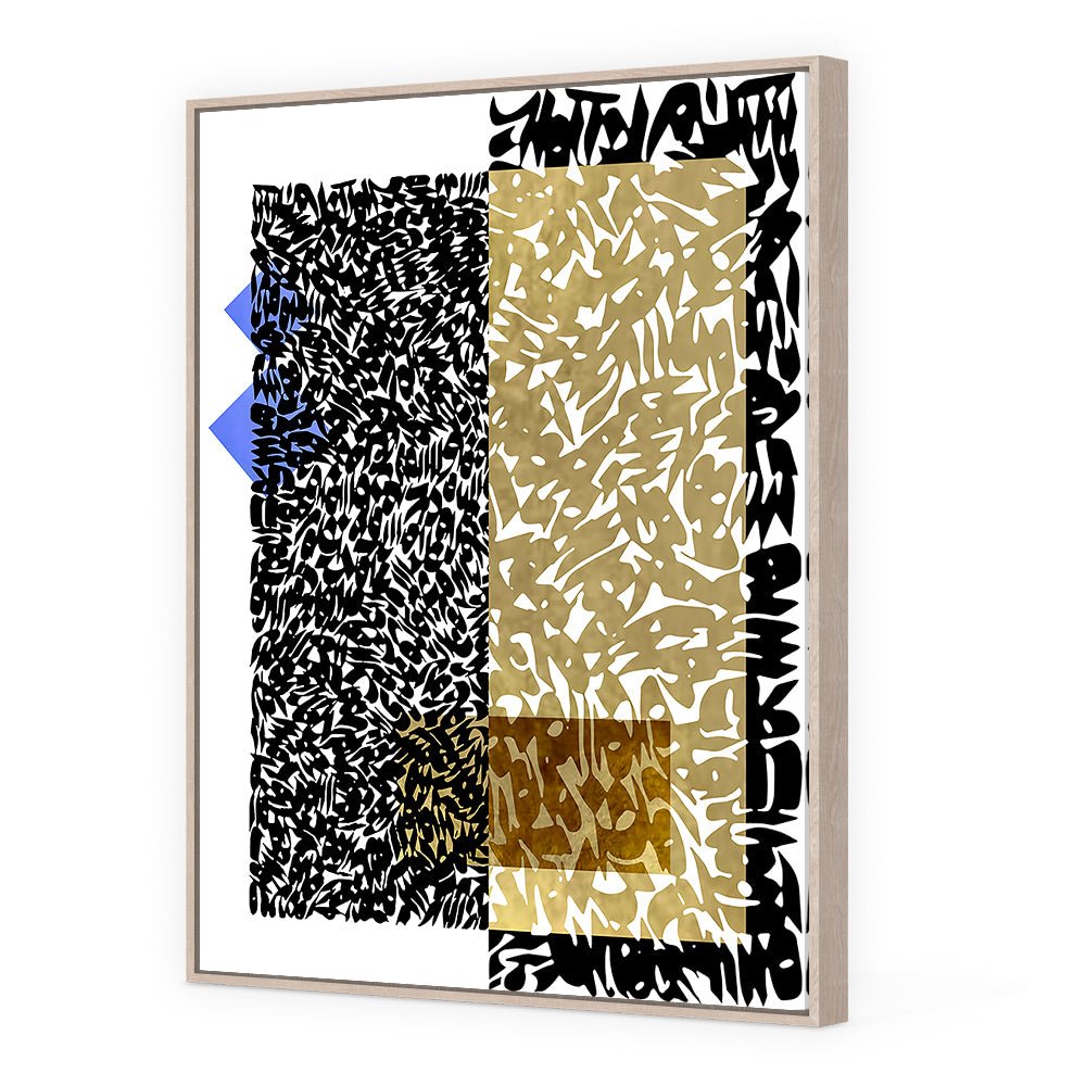 Tableau Leoine - Maison Hayat