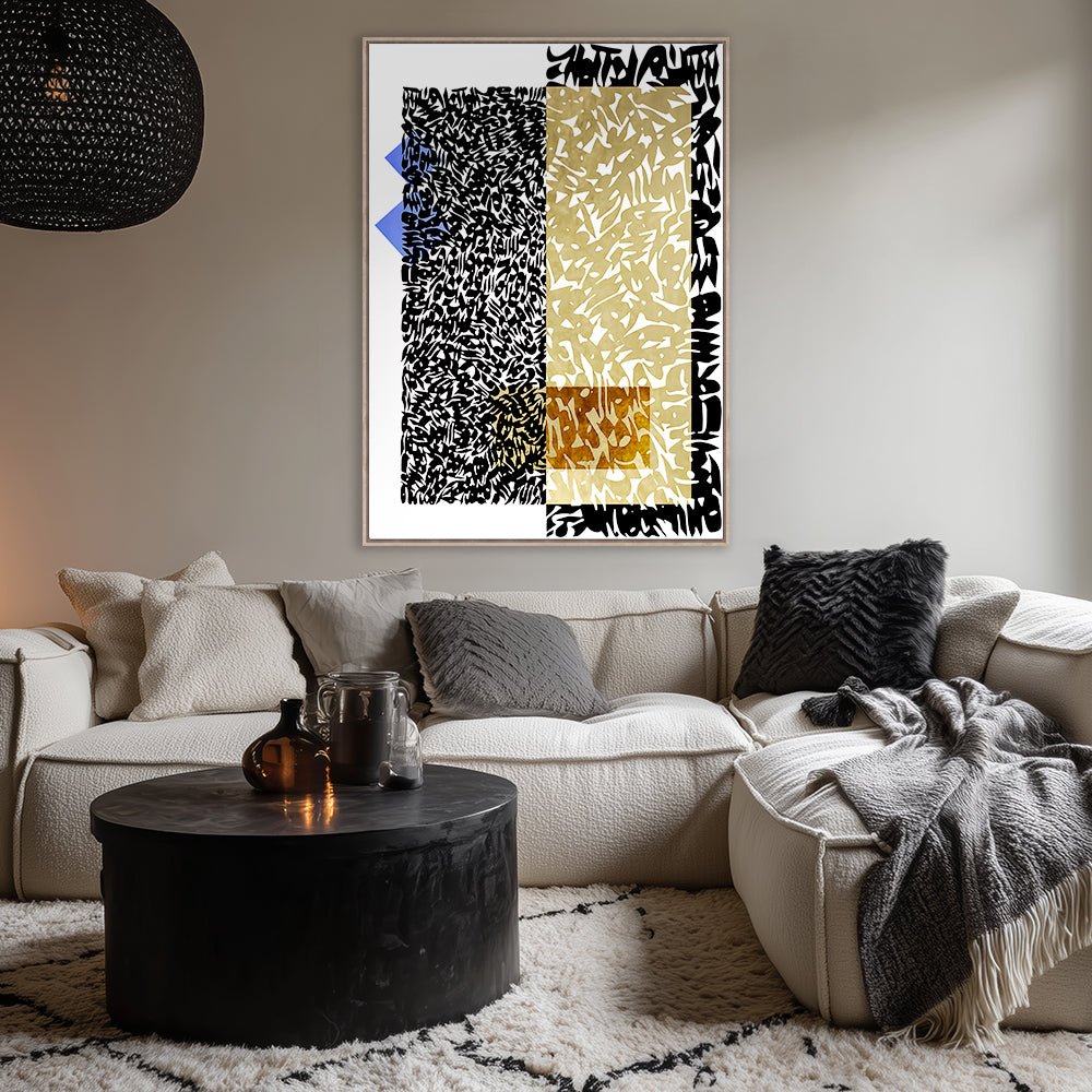 Tableau Leoine - Maison Hayat