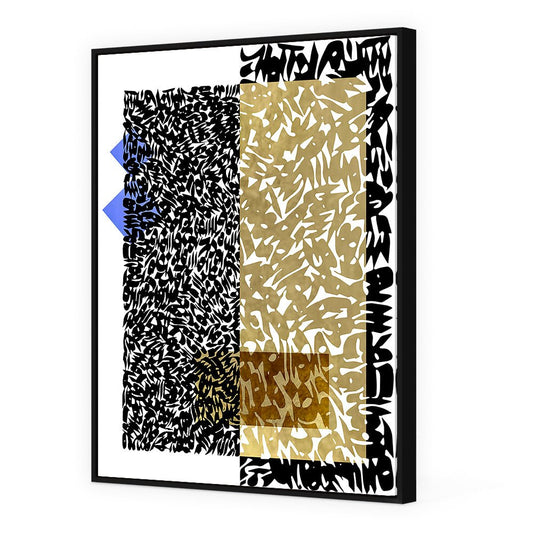Tableau Leoine - Maison Hayat