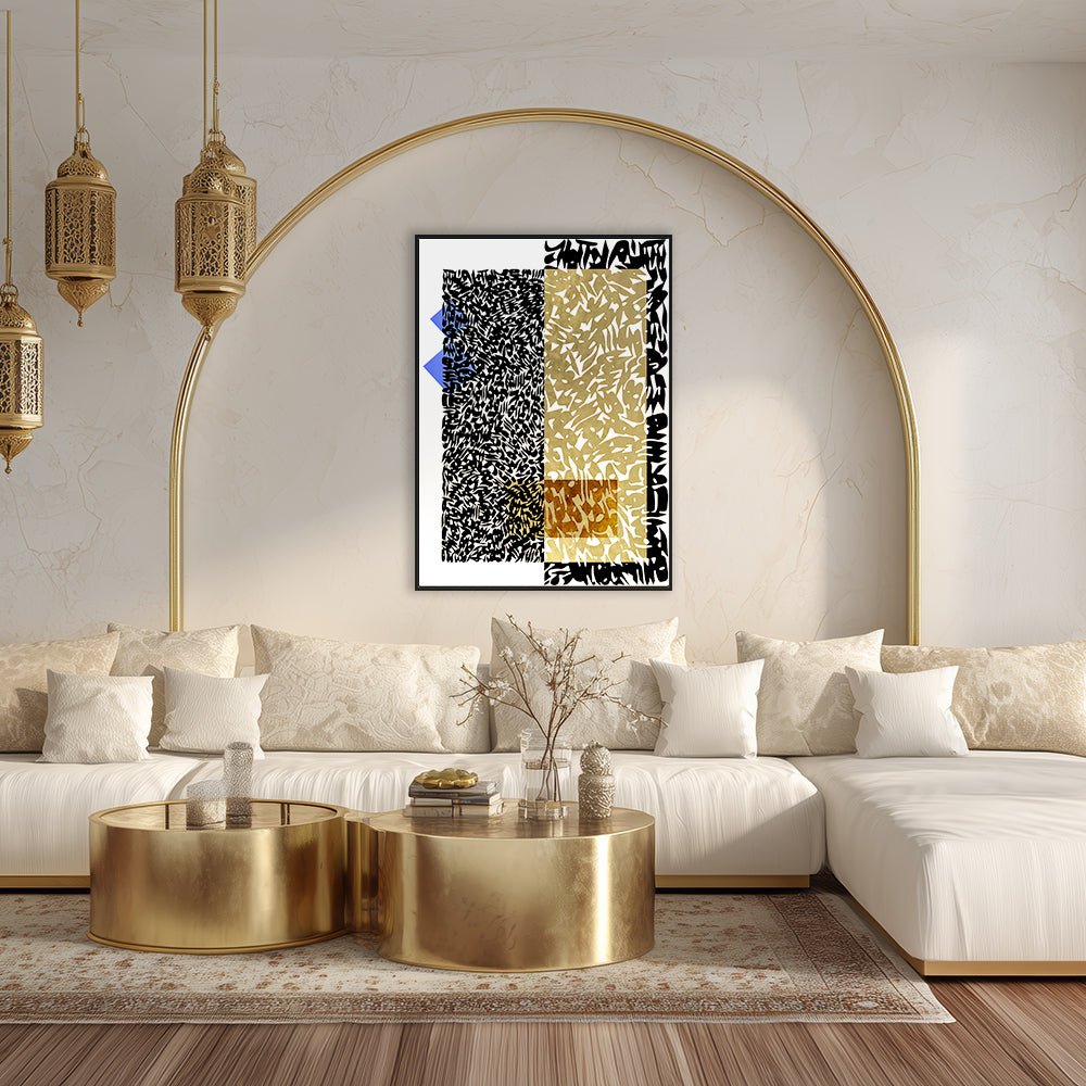 Tableau Leoine - Maison Hayat