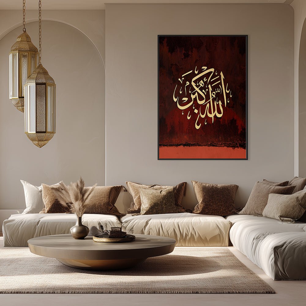 Tableau Leoona - Maison Hayat