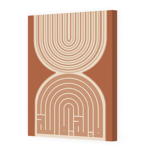 Tableau Liia - Maison Hayat