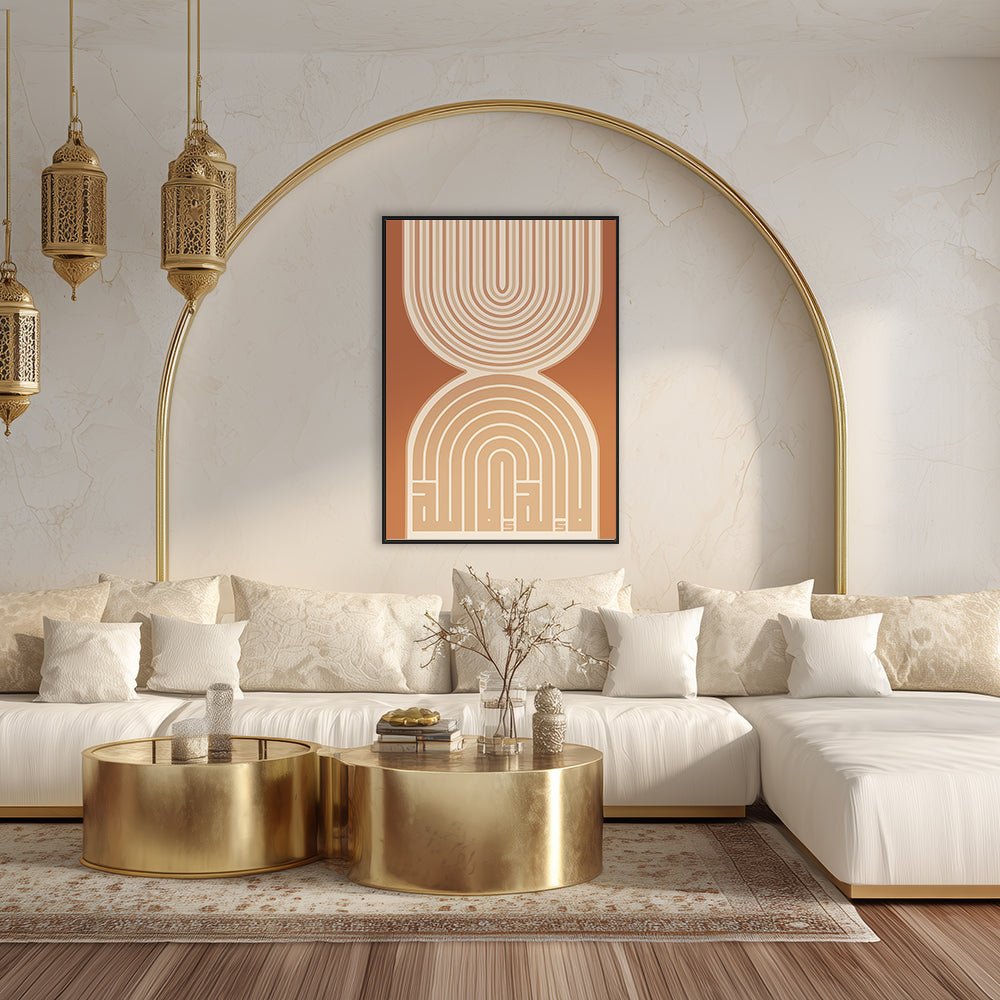 Tableau Liia - Maison Hayat