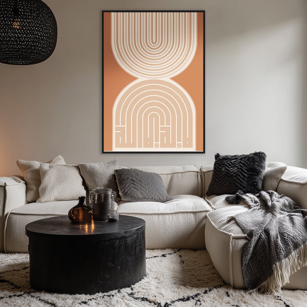 Tableau Liia - Maison Hayat