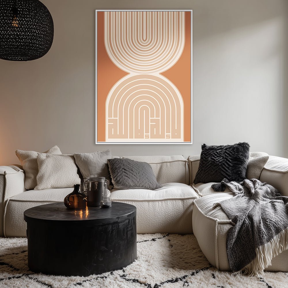 Tableau Liia - Maison Hayat