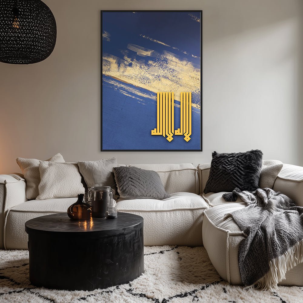 Tableau Lior - Maison Hayat