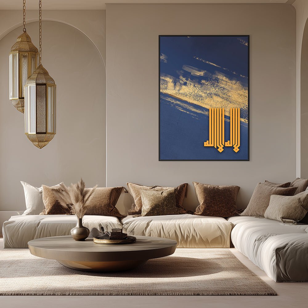 Tableau Lior - Maison Hayat