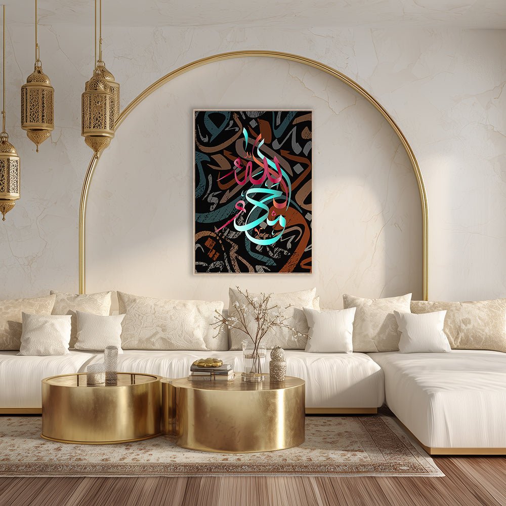 Tableau Luna - Maison Hayat