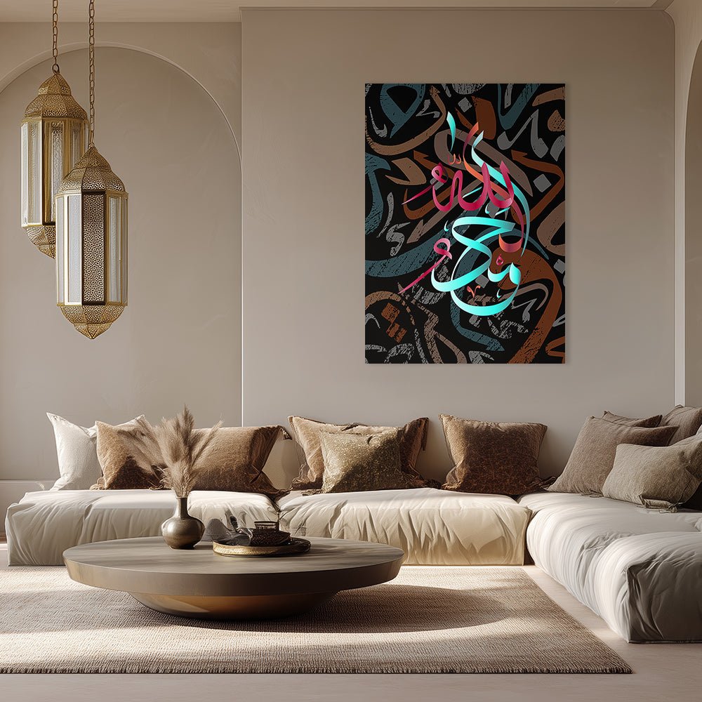 Tableau Luna - Maison Hayat