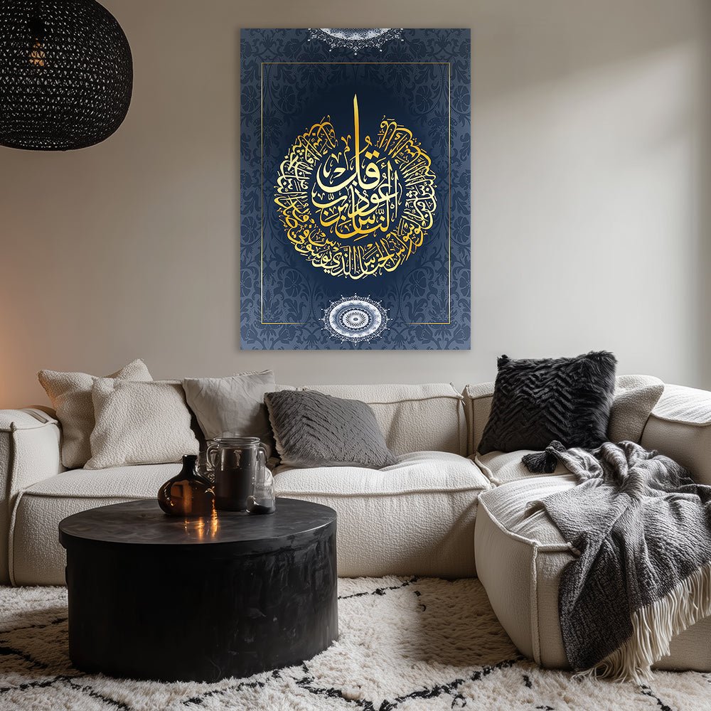 Tableau Maette - Maison Hayat