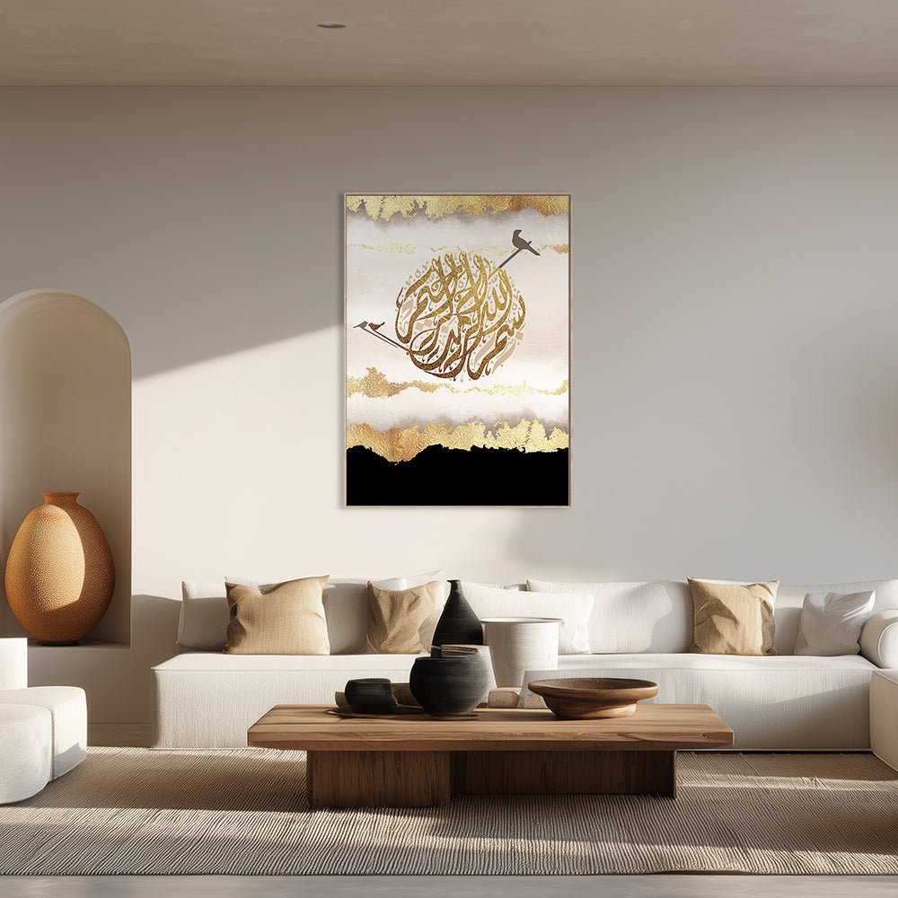 Tableau Maona - Maison Hayat