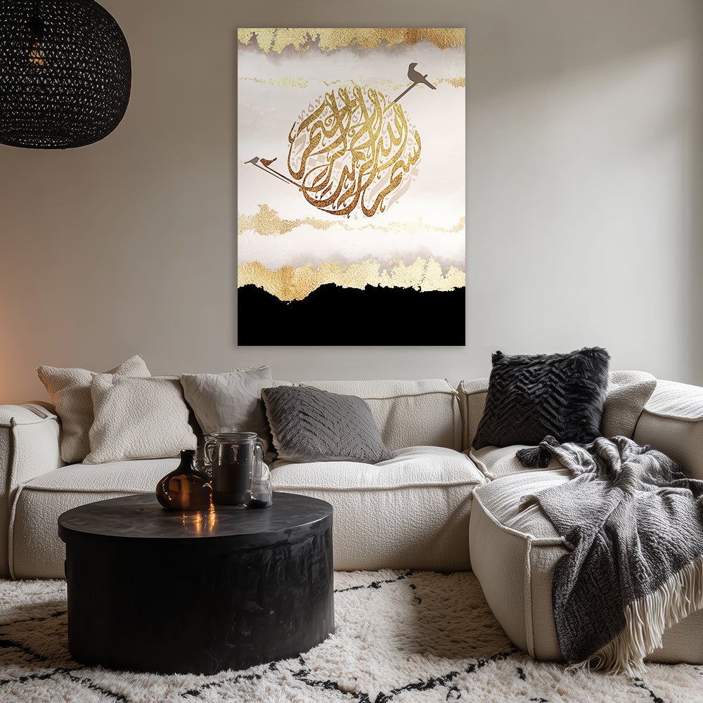 Tableau Maona - Maison Hayat
