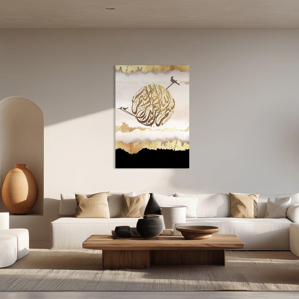 Tableau Maona - Maison Hayat