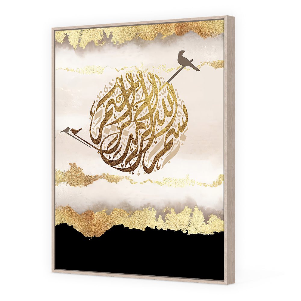 Tableau Maona - Maison Hayat