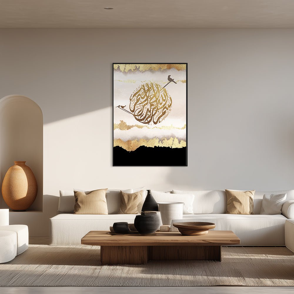 Tableau Maona - Maison Hayat