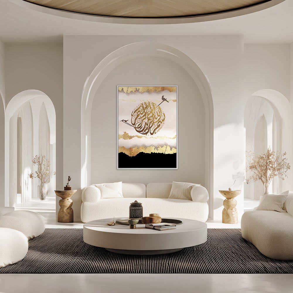 Tableau Maona - Maison Hayat