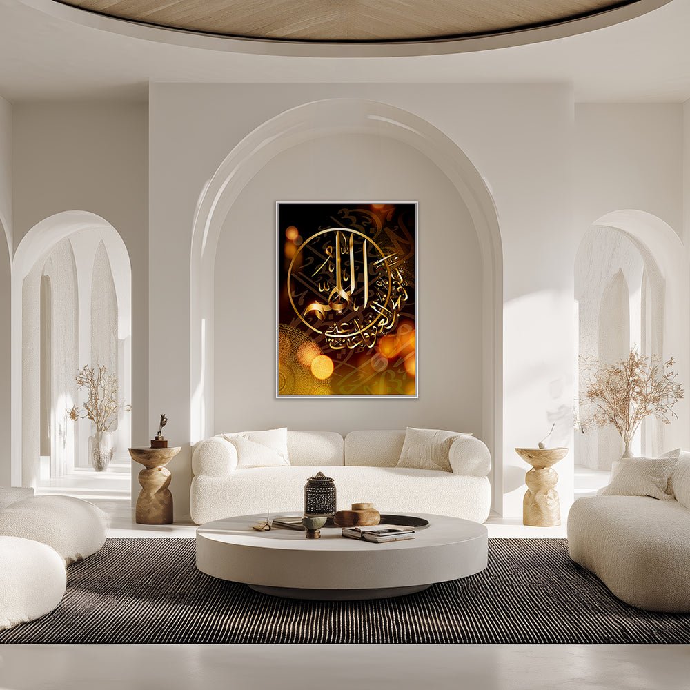 Tableau Miie - Maison Hayat