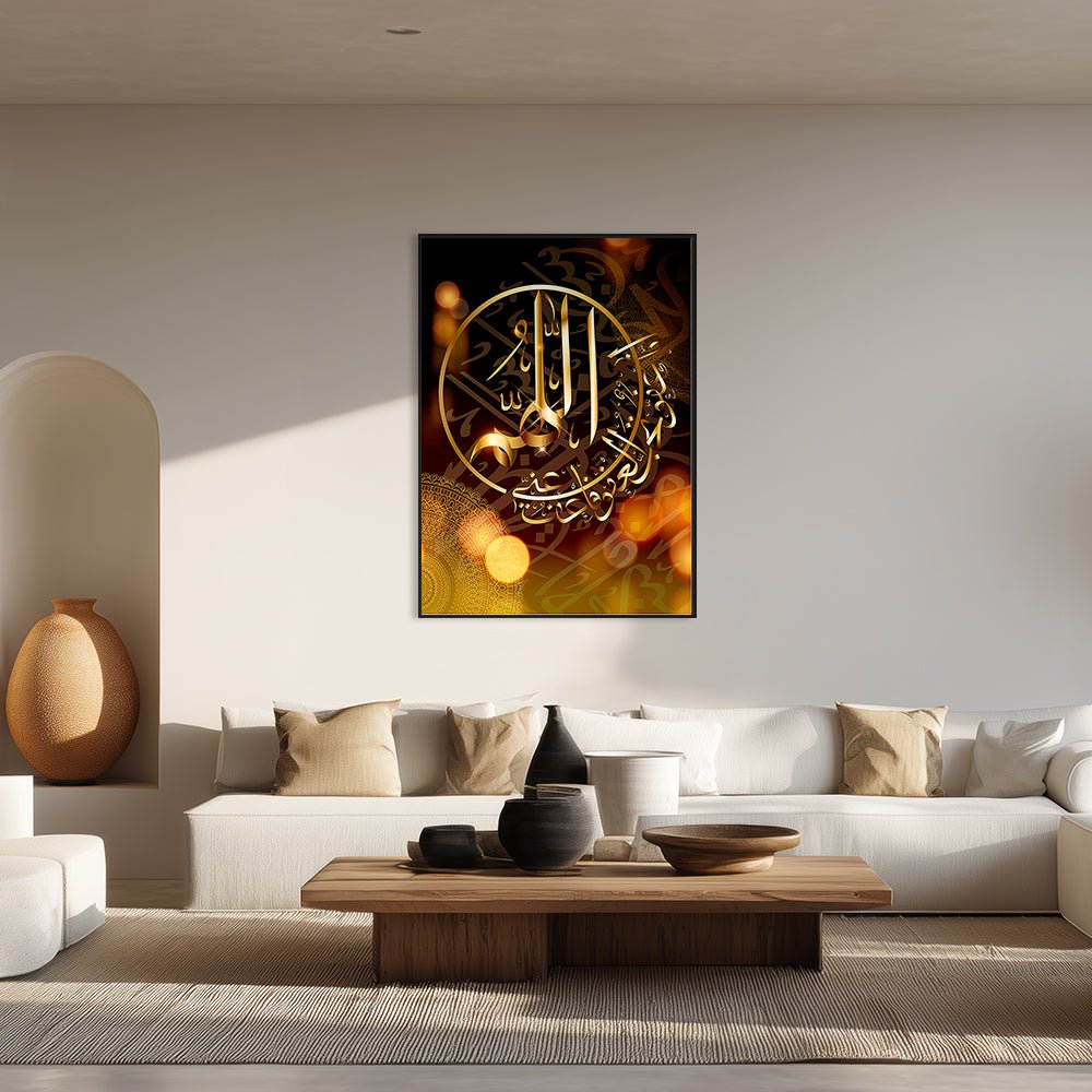 Tableau Miie - Maison Hayat