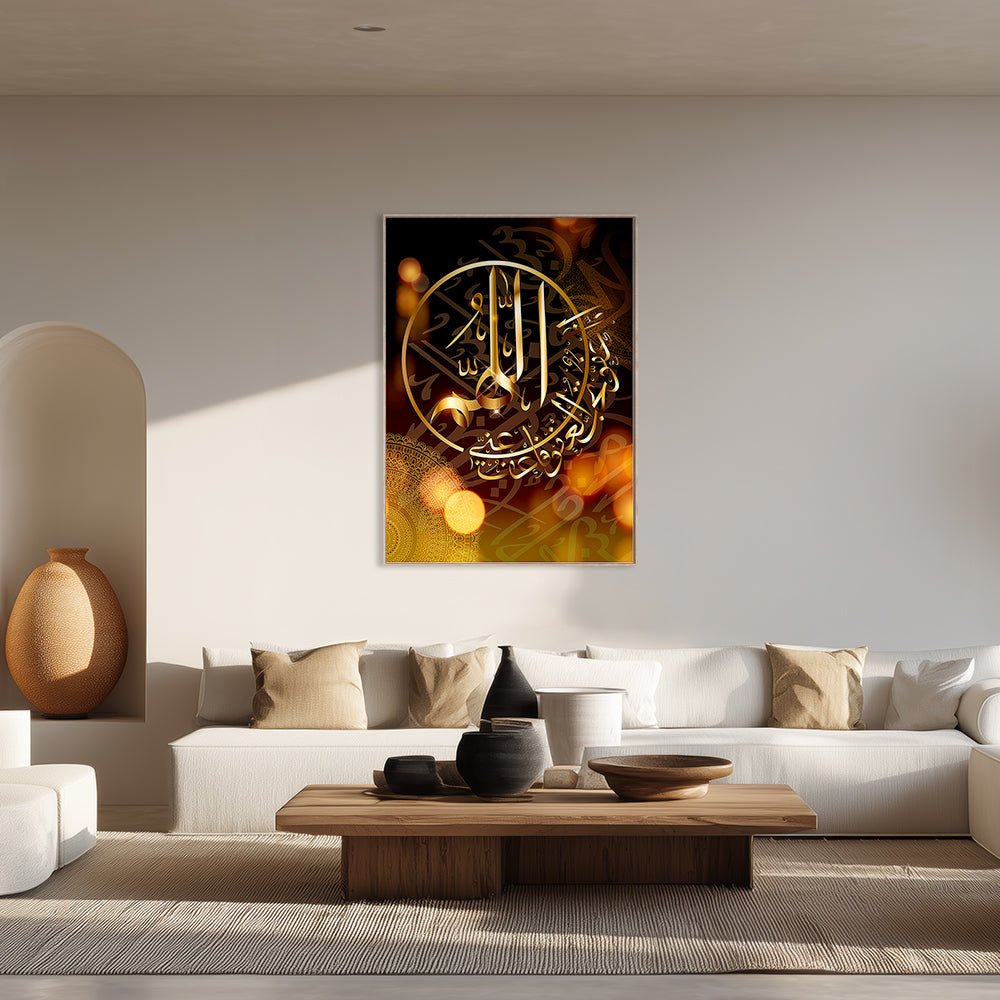 Tableau Miie - Maison Hayat