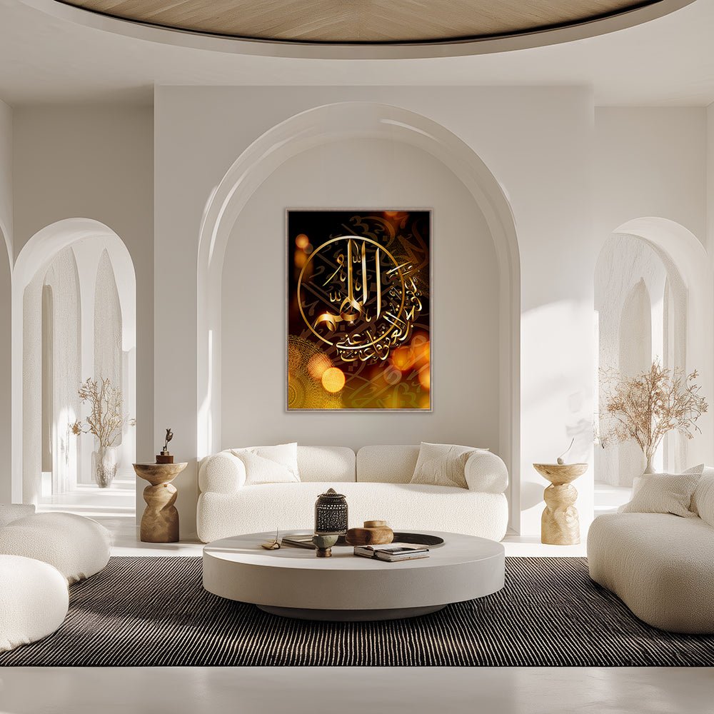 Tableau Miie - Maison Hayat