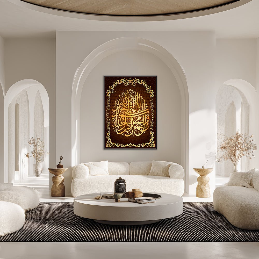 Tableau Miona - Maison Hayat