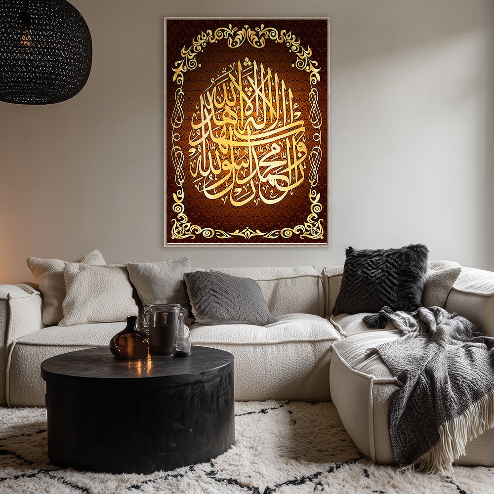 Tableau Miona - Maison Hayat