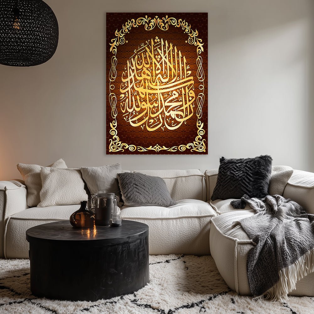 Tableau Miona - Maison Hayat