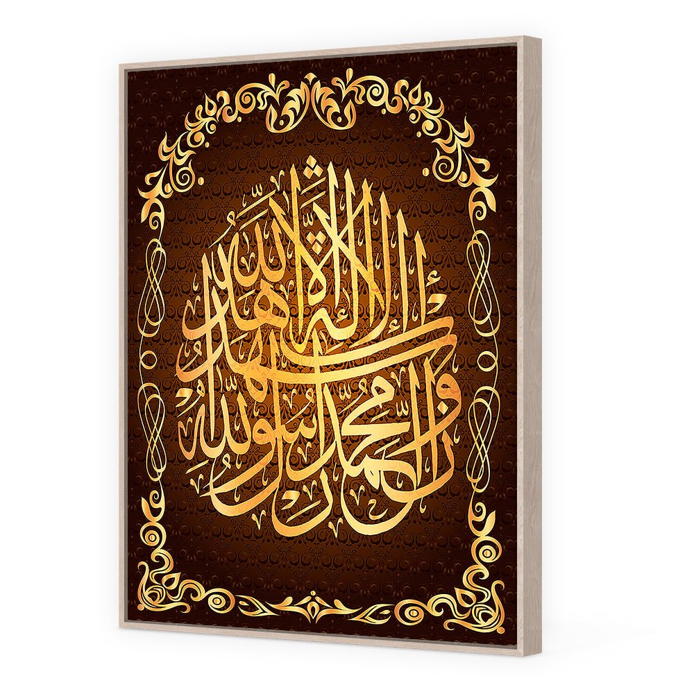 Tableau Miona - Maison Hayat