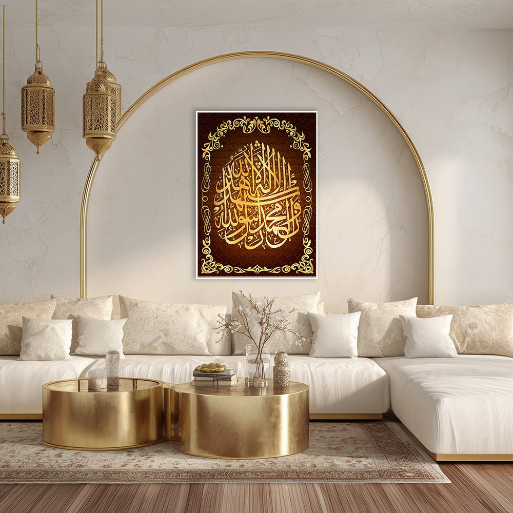 Tableau Miona - Maison Hayat