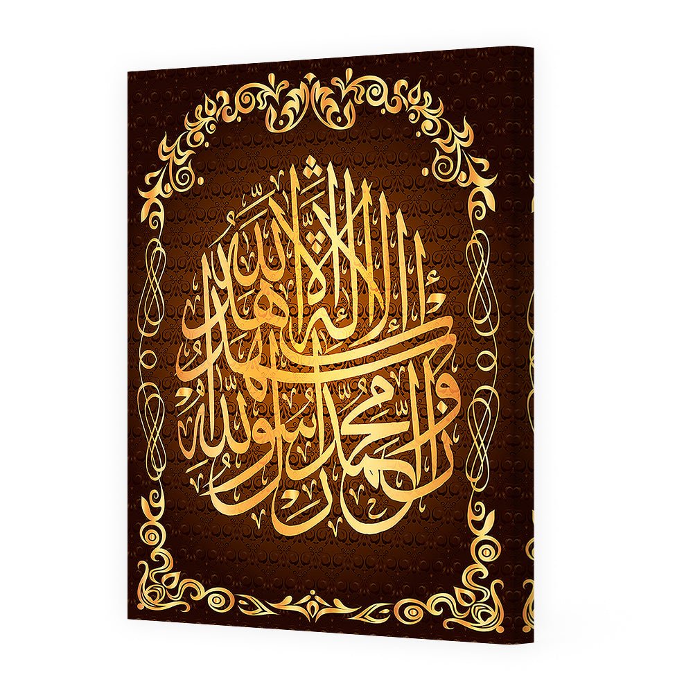 Tableau Miona - Maison Hayat