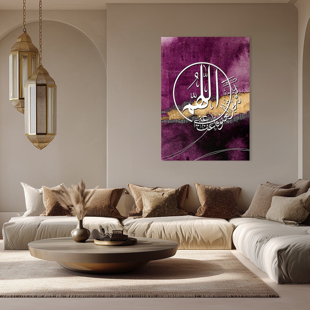 Tableau Miot - Maison Hayat