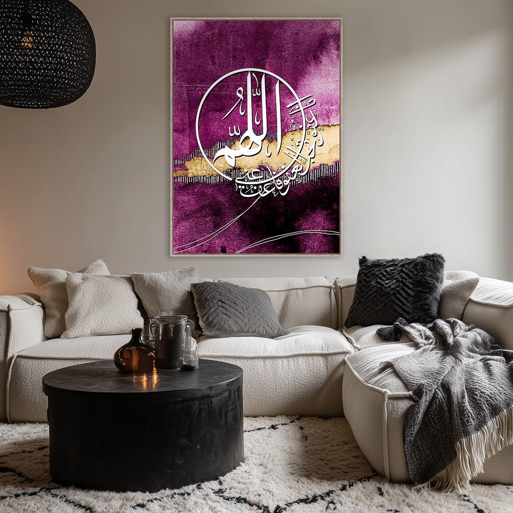 Tableau Miot - Maison Hayat