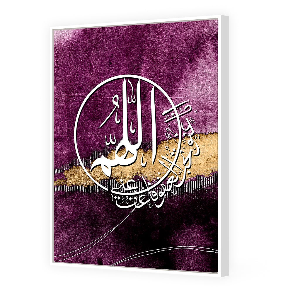 Tableau Miot - Maison Hayat