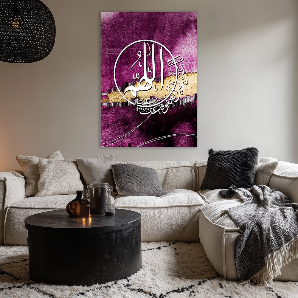 Tableau Miot - Maison Hayat