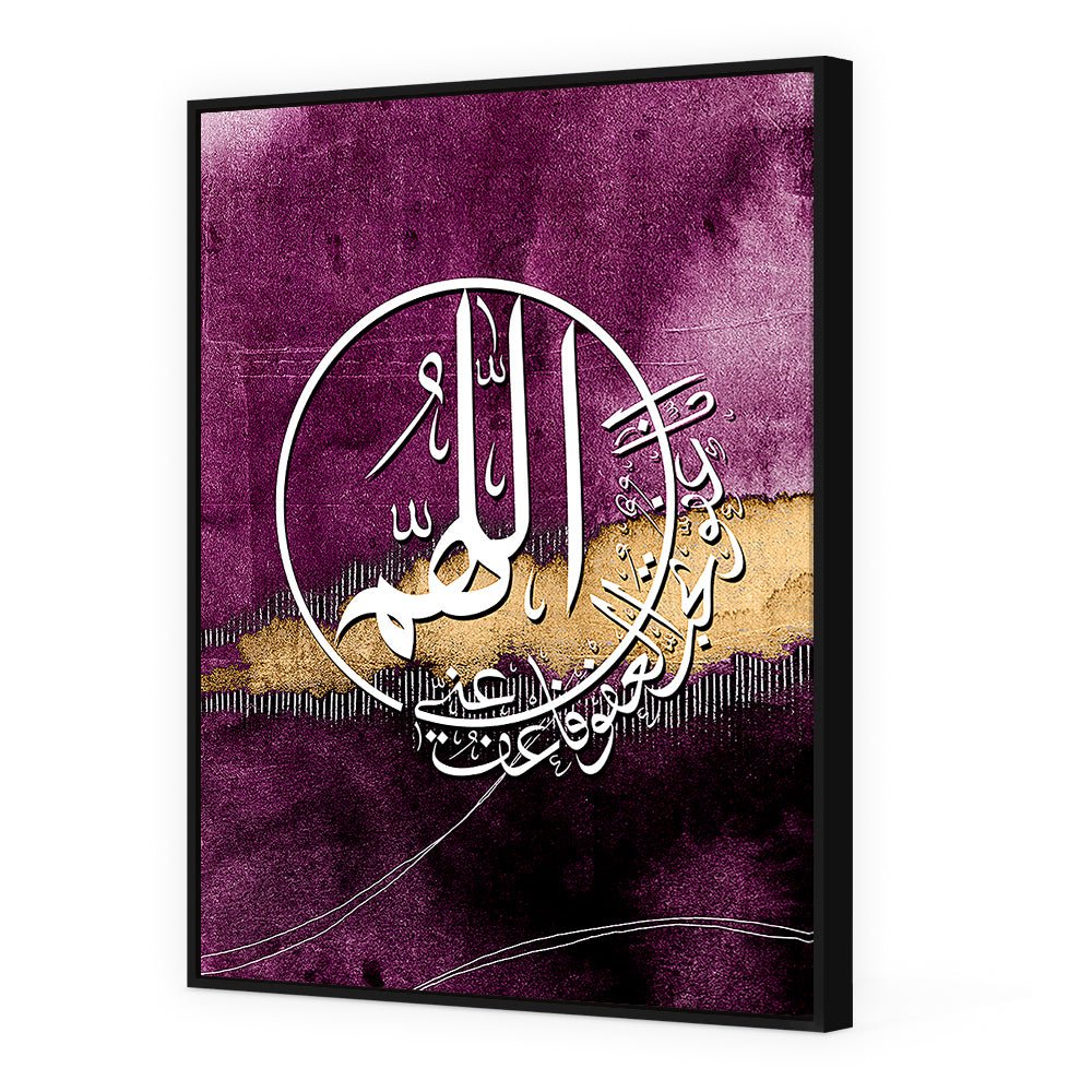 Tableau Miot - Maison Hayat