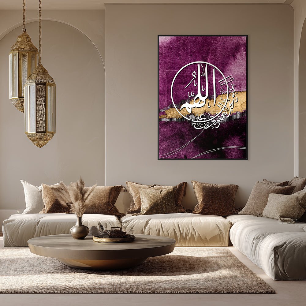 Tableau Miot - Maison Hayat