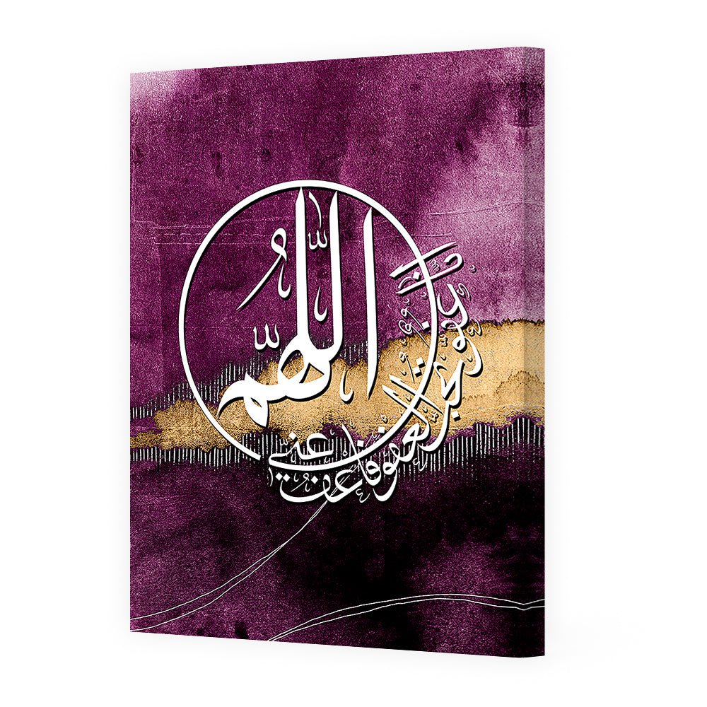 Tableau Miot - Maison Hayat