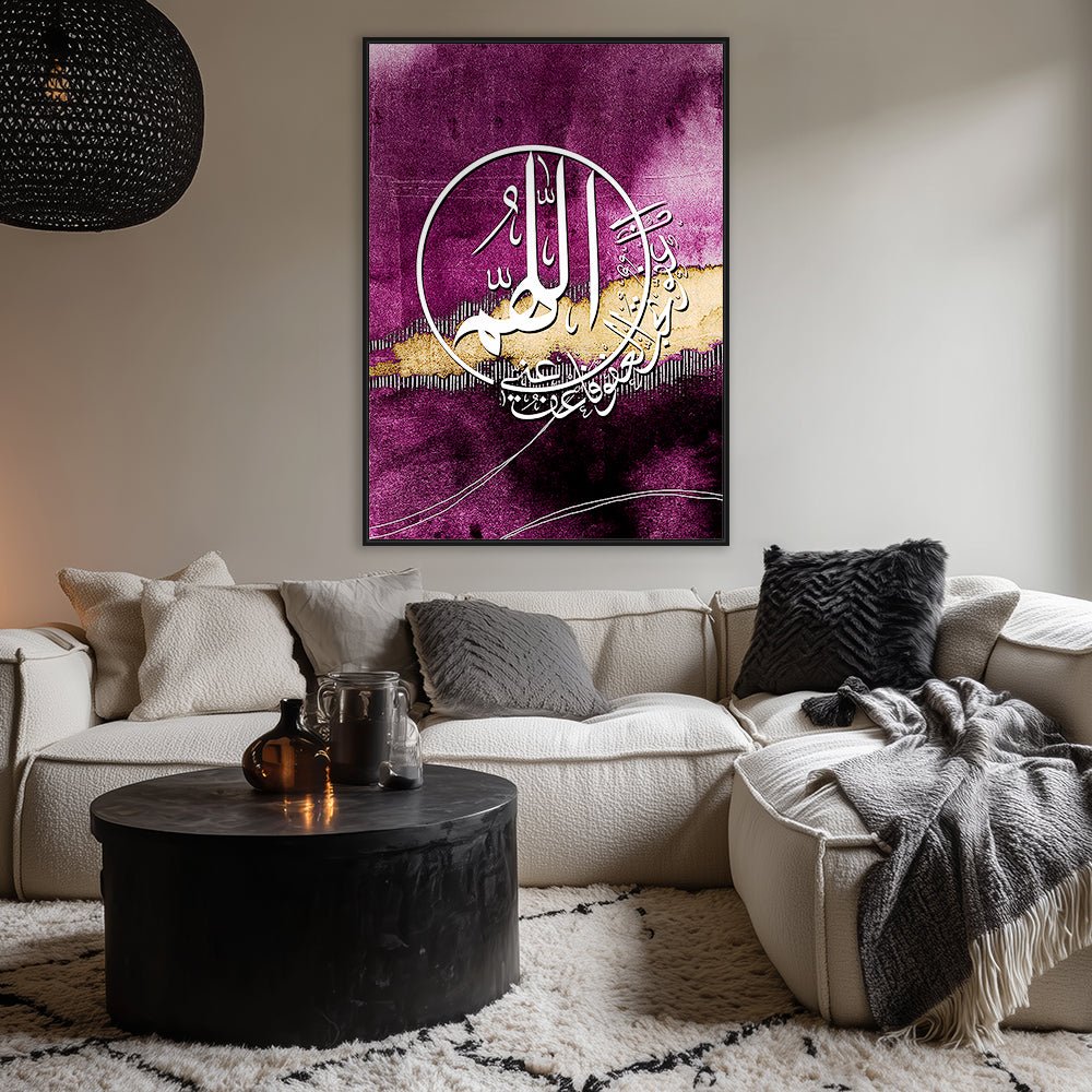 Tableau Miot - Maison Hayat