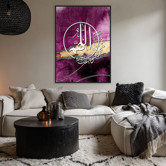 Tableau Miot - Maison Hayat