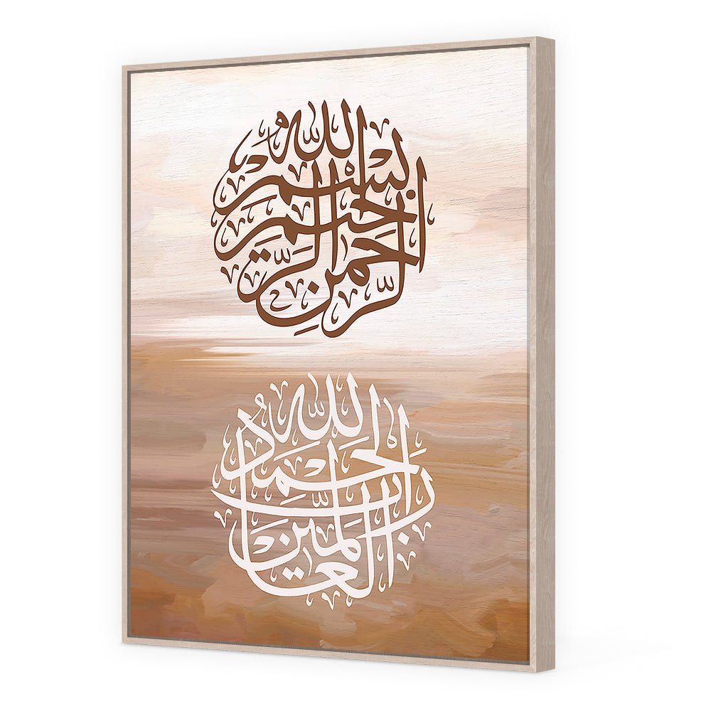 Tableau Noona - Maison Hayat