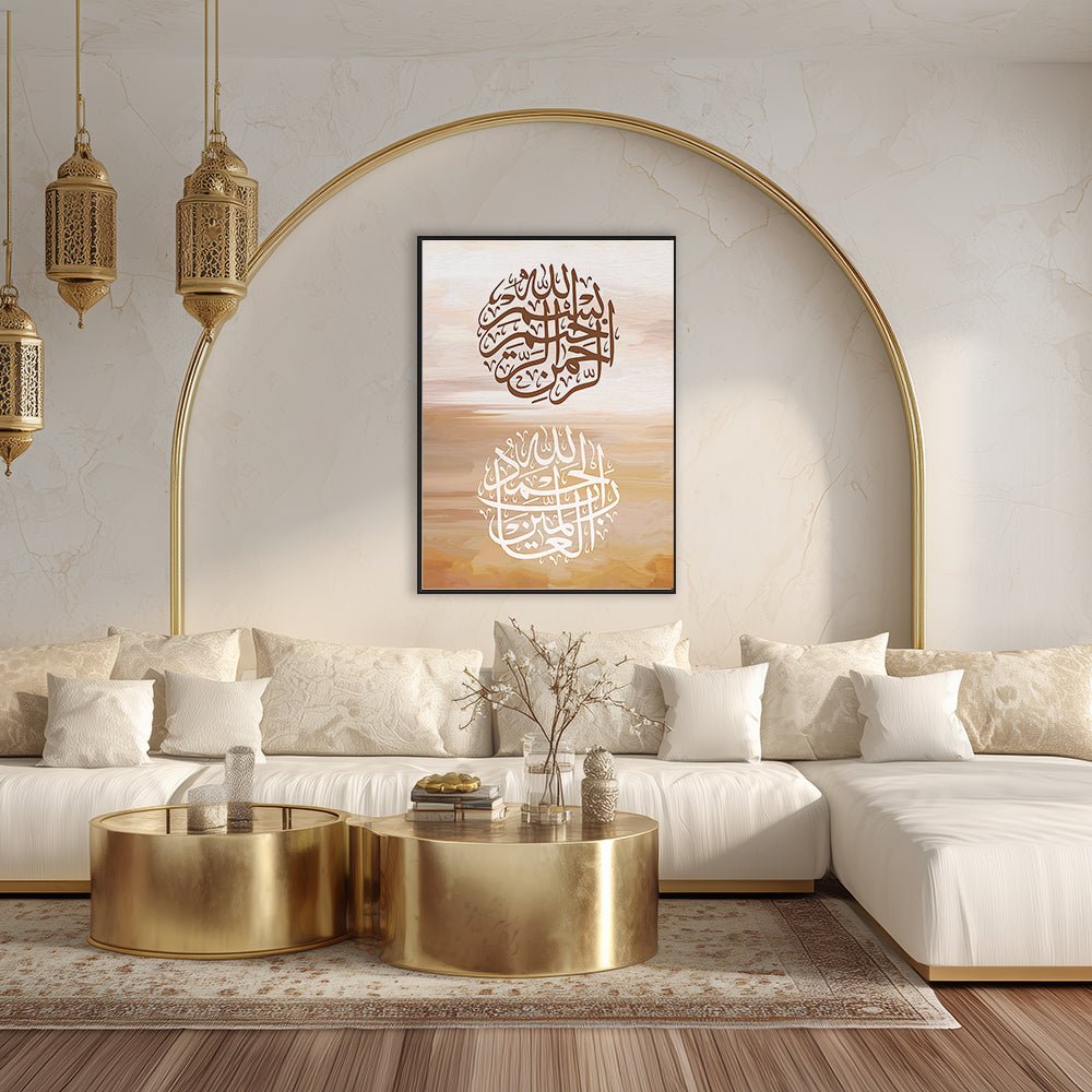 Tableau Noona - Maison Hayat