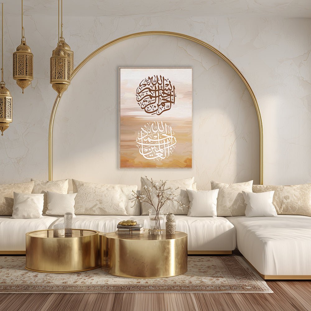 Tableau Noona - Maison Hayat