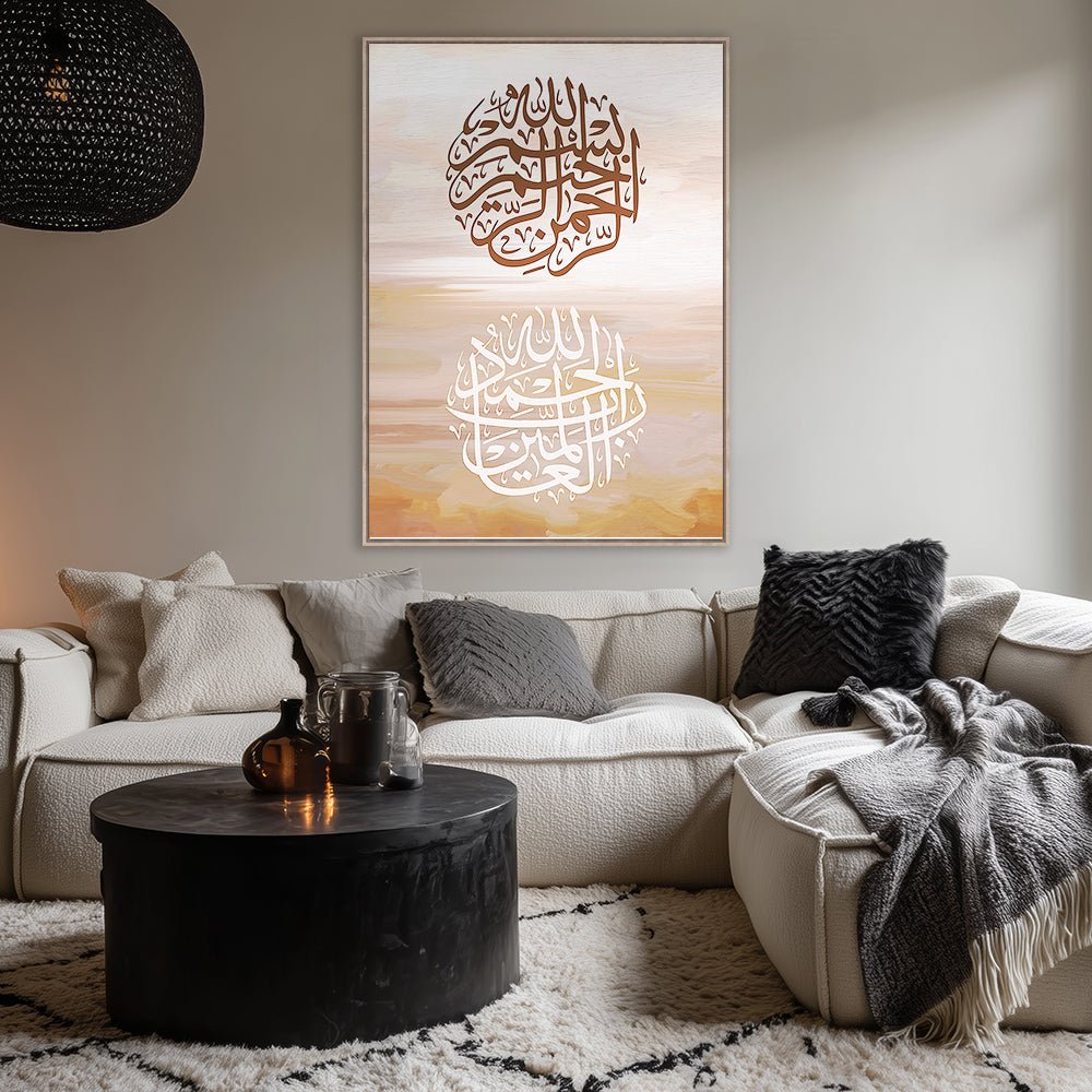 Tableau Noona - Maison Hayat