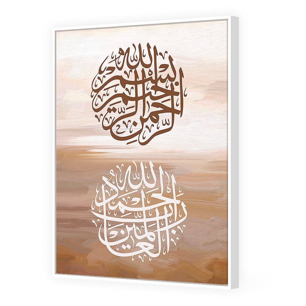 Tableau Noona - Maison Hayat