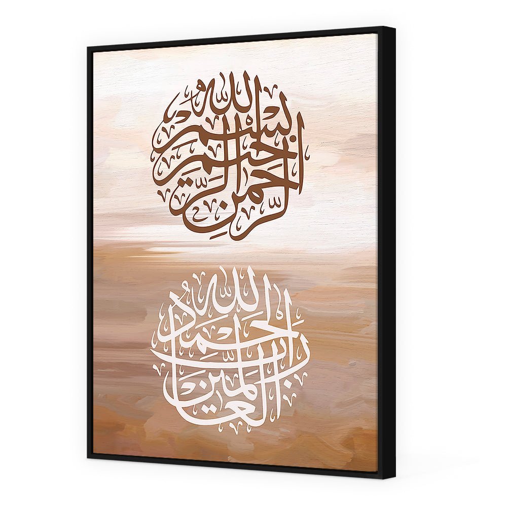 Tableau Noona - Maison Hayat