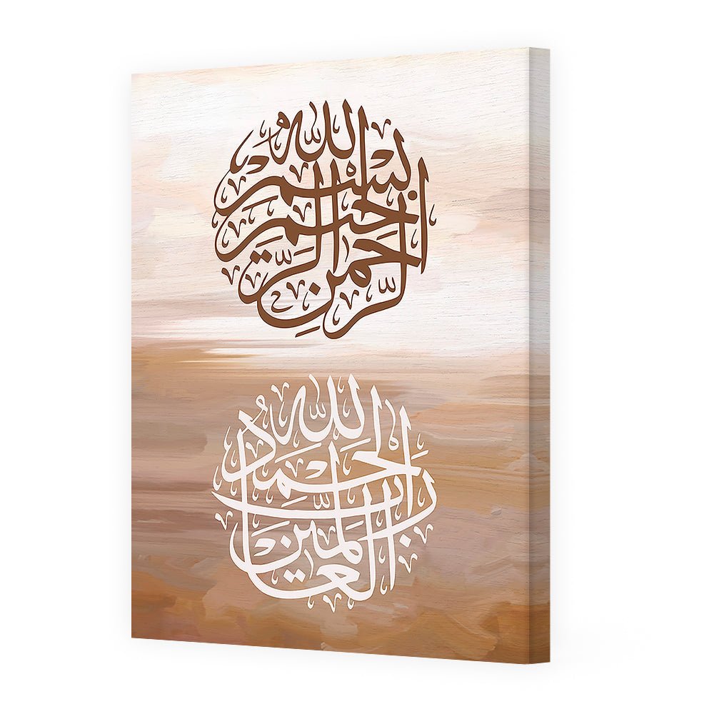 Tableau Noona - Maison Hayat